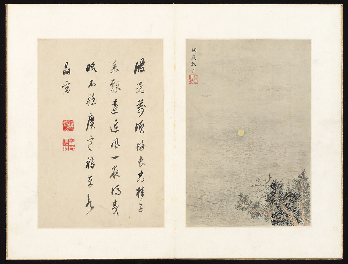 Eight Views of Xiao and Xiang, Pan Simu (Chinese, 1756–1842), Album of eight leaves; ink and color paper, China