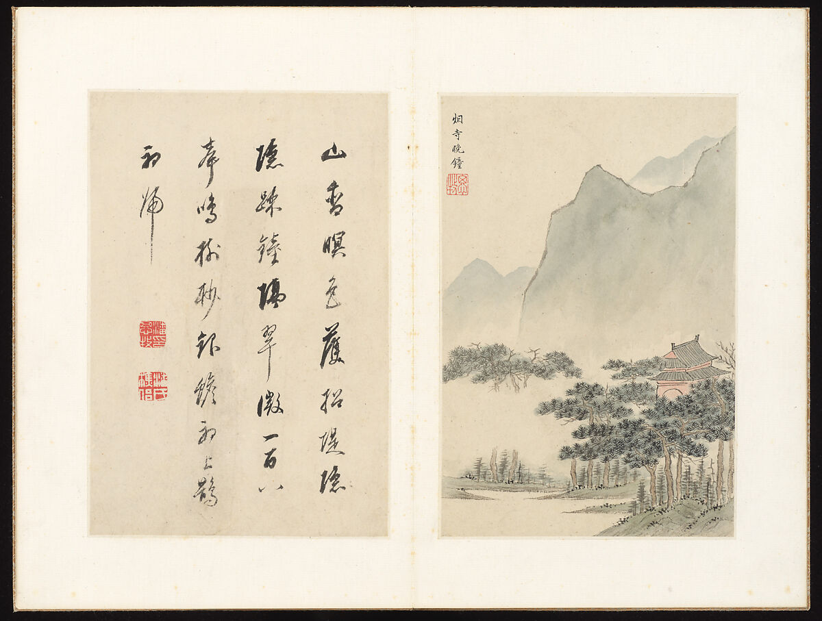 Eight Views of Xiao and Xiang, Pan Simu (Chinese, 1756–1842), Album of eight leaves; ink and color paper, China