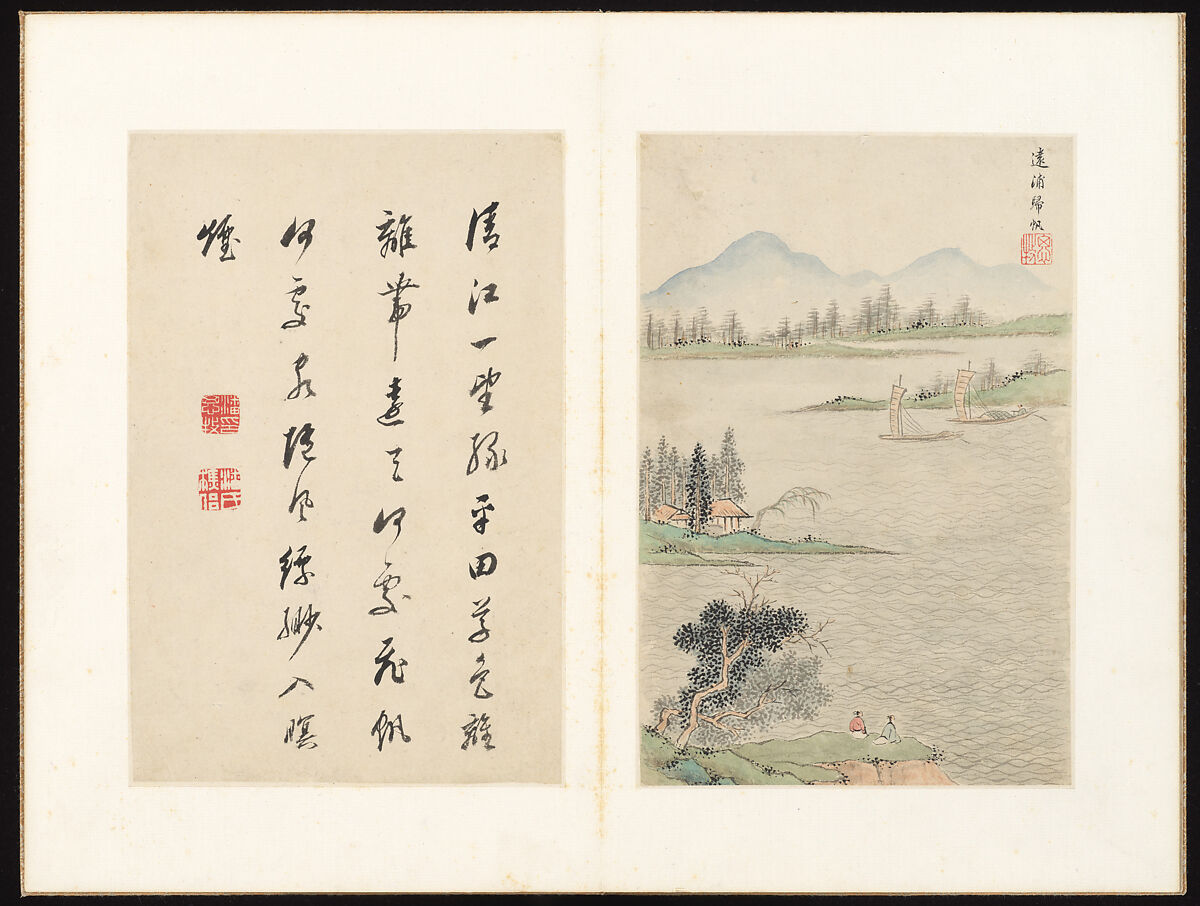 Eight Views of Xiao and Xiang, Pan Simu (Chinese, 1756–1842), Album of eight leaves; ink and color paper, China