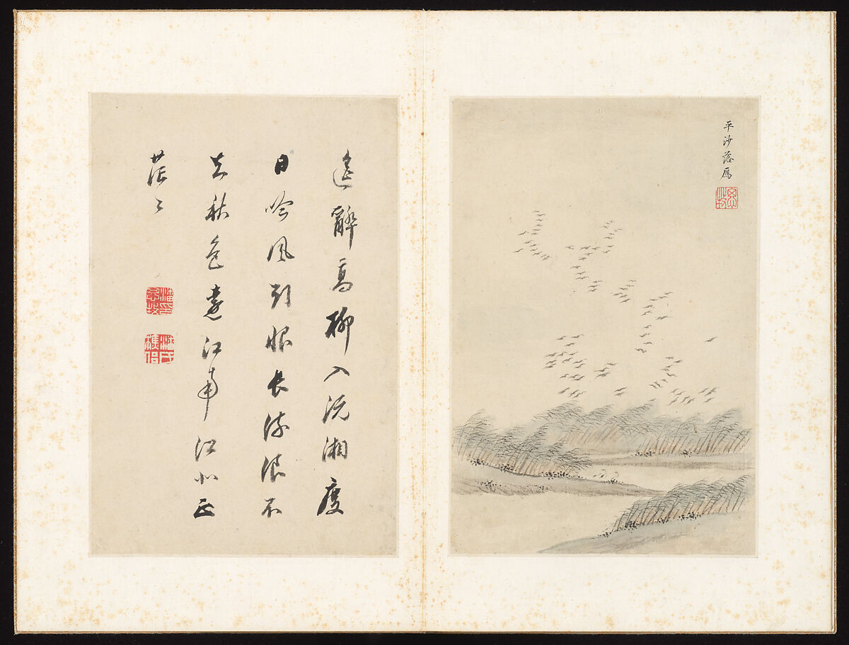 Eight Views of Xiao and Xiang, Pan Simu (Chinese, 1756–1842), Album of eight leaves; ink and color paper, China