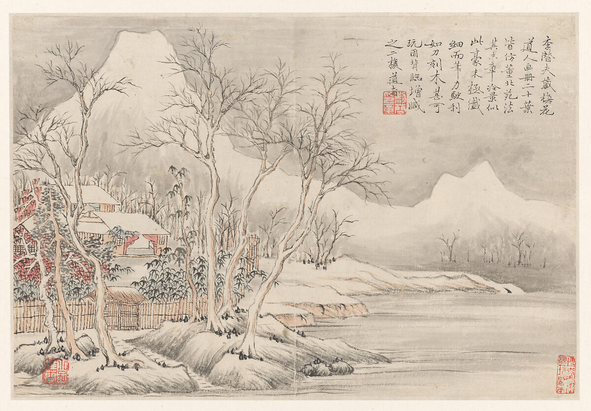 Landscapes, Li Jian (Chinese, 1747–1799), Four album leaves; ink and color on paper, China