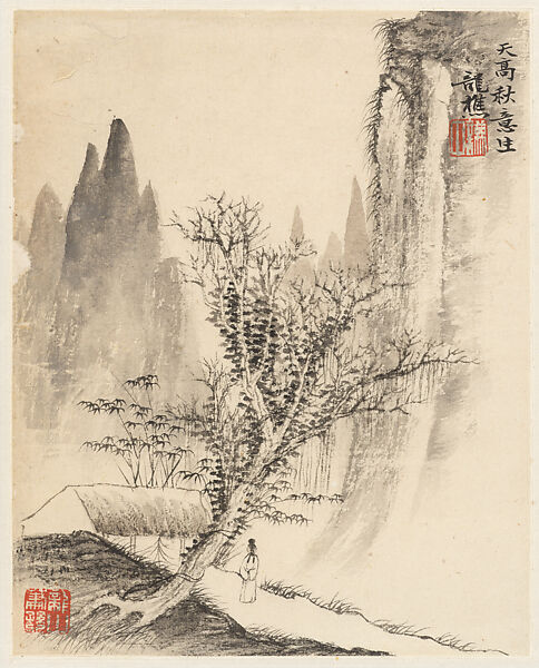Landscapes after Shitao, Xiao Sun (Chinese, 1883–1944), Four album leaves; ink and color on paper, China