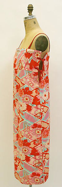 Skirt, Kenzo (French, founded 1970), a,b) cotton, French