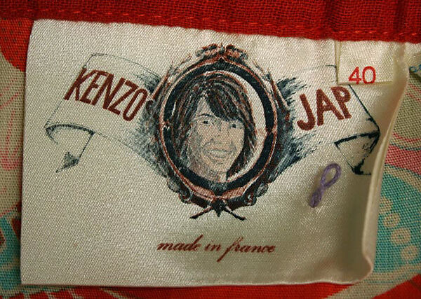 Skirt, Kenzo (French, founded 1970), a,b) cotton, French