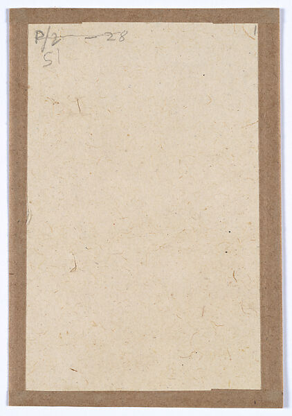 Seated ruler with halo and rudraksha bead necklace; incomplete figure, Ink and color wash on paper