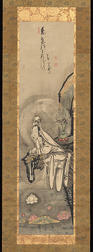 Kannon by a Lotus Pond