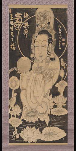 Kannon in a Lotus Pond