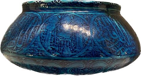 Bowl, Joseph-Théodore Deck  French, Earthenware, incised decoration under blue glaze
