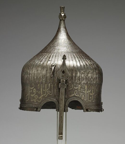 Helmet with mark of the Ottoman arsenal, formerly in the collection of Jean-Léon Gérôme, Steel, silver, copper alloy