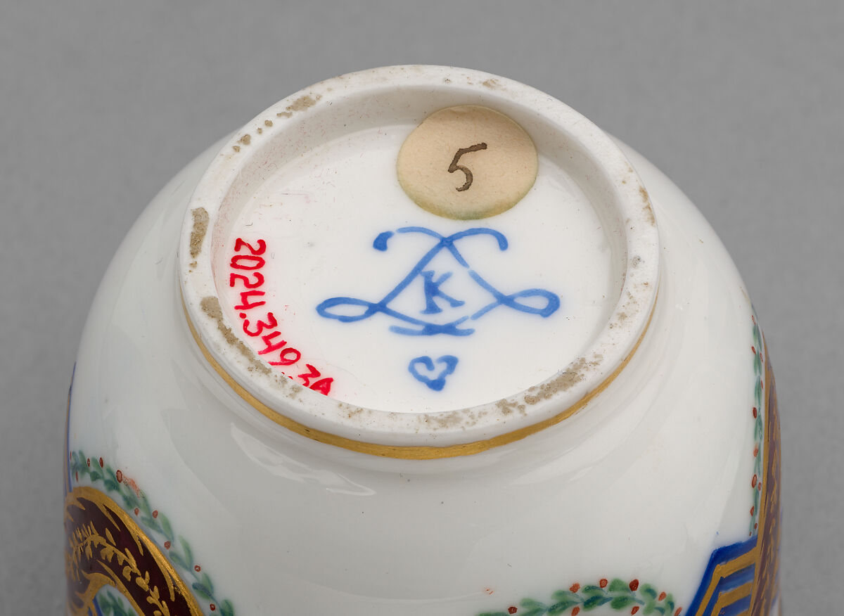 Covered sugar bowl (pot à sucre Calabre) (part of a déjeuner service), Sèvres Manufactory (French, 1740–present), Soft-paste porcelain, French, Sevrès