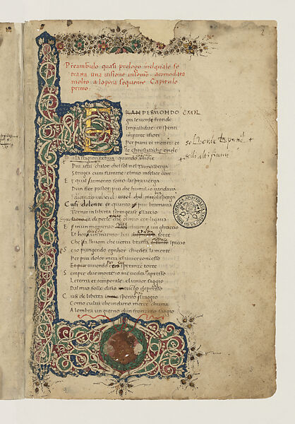 La vita e le gesta di Federico di Montefeltro, Duca di Urbino, Giovanni Santi  Italian, Parchment bining, unfinished manuscript of 346 folios in 36 quires (or gatherings); Pen and brown ink, over leadpoint ruling