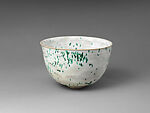 Gertrud Natzler (American (born Austria), Vienna 1908–1971 Los Angeles, California), Earthenware