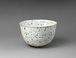 Gertrud Natzler (American (born Austria), Vienna 1908–1971 Los Angeles, California), Earthenware