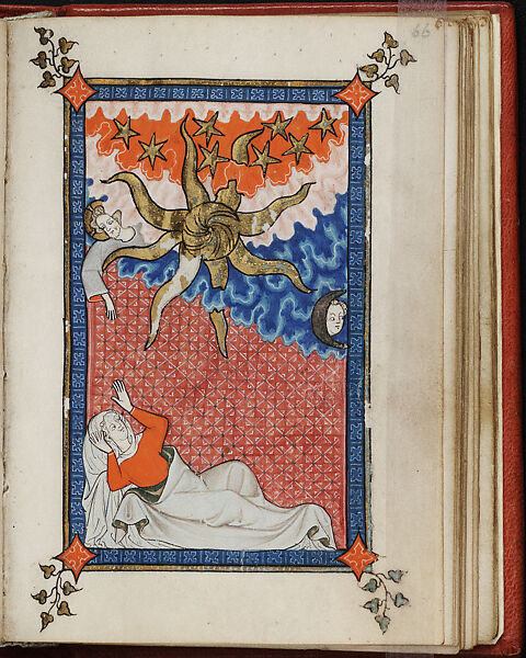 The Rothschild Canticles, Tempera and ink on parchment, Possibly French or Belgian