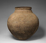 Vessel, Kumam artist, Terracotta