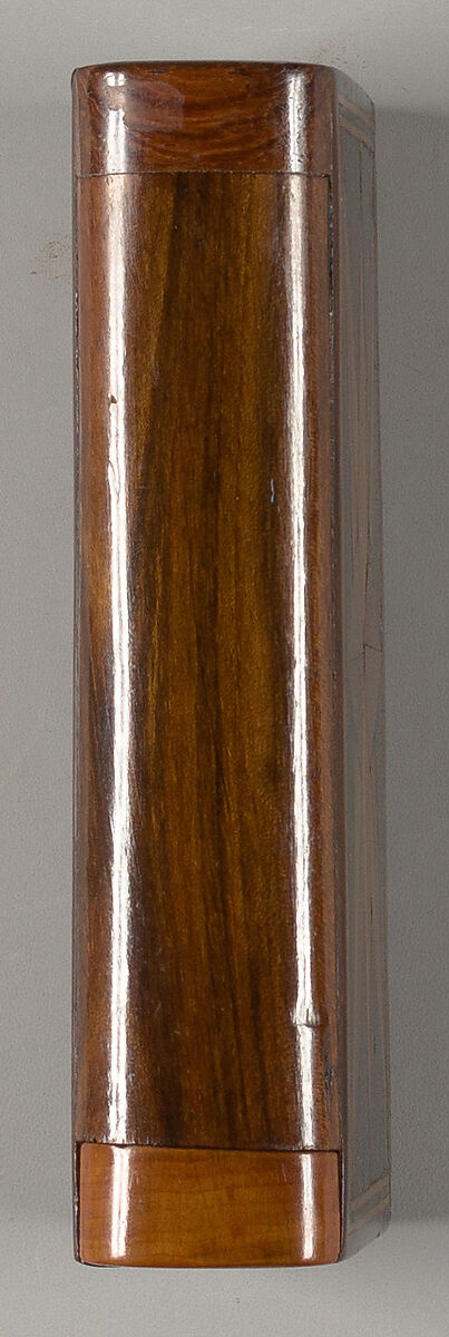 Marquetry box in book form