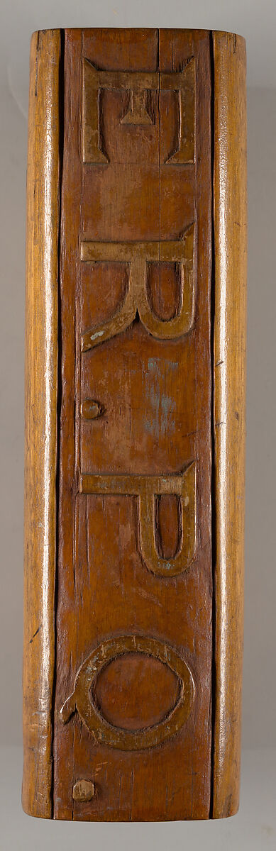 Spruce gum box, ER. PQ