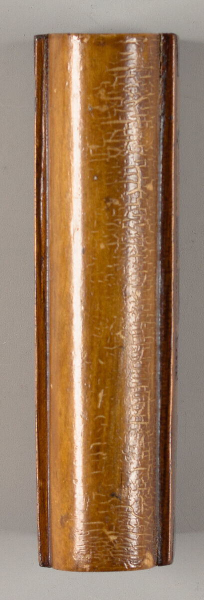 Box in book form. Christmas gift. Myra