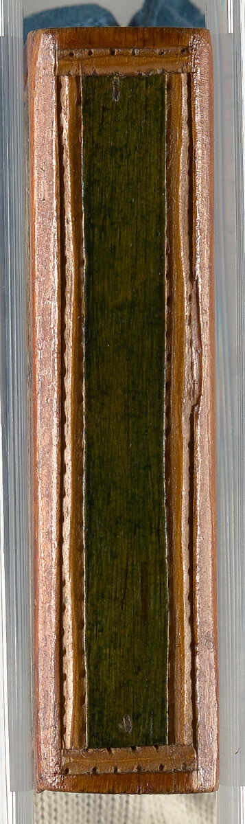 Love me and the world is mine