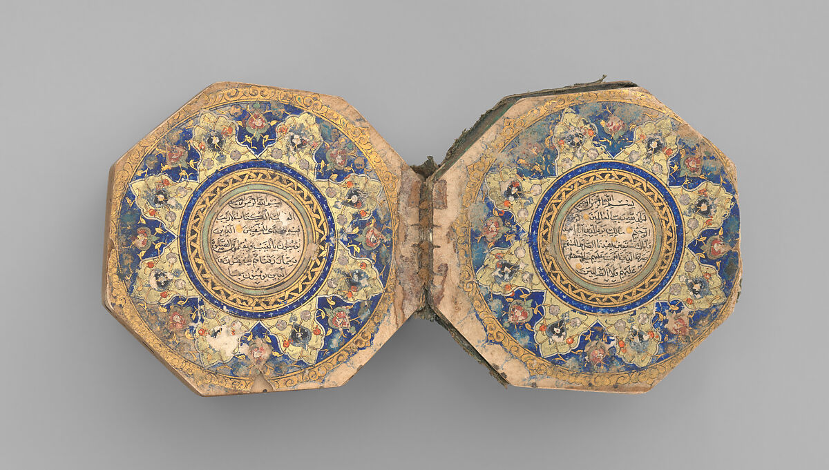Miniature Qur'an and Qur'an Case, Muhammad Al-Qari (died 1605, Herat, present-day Afghanistan), Qur'an: Ink, opaque watercolor, and gold on paper
Qur'an case: Silver