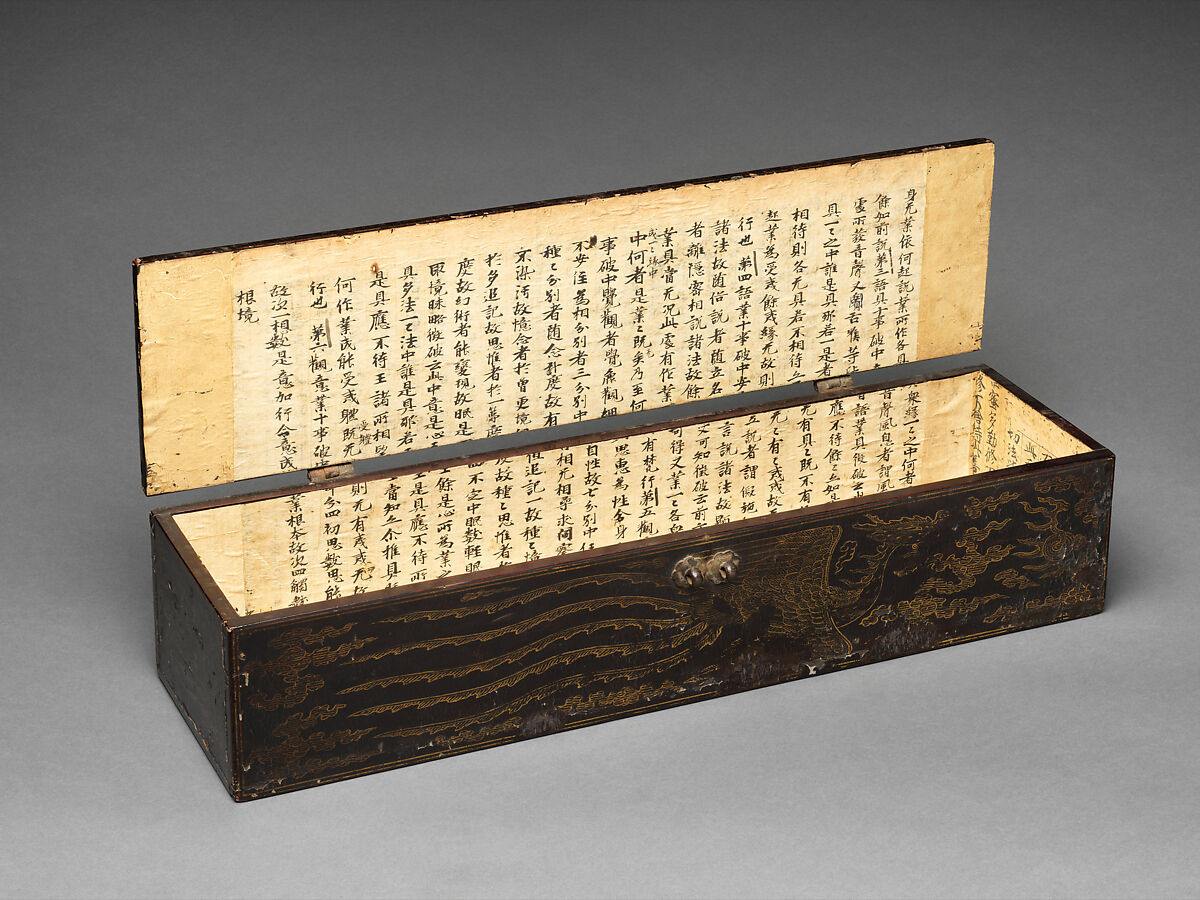 Black lacquer box with phoenix designs - Korea - Joseon dynasty