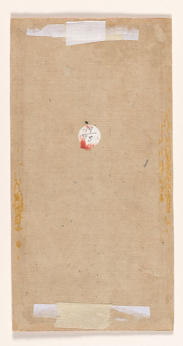 Portrait of Mu’izz al-Mulk, Opaque watercolors with shell gold on paper