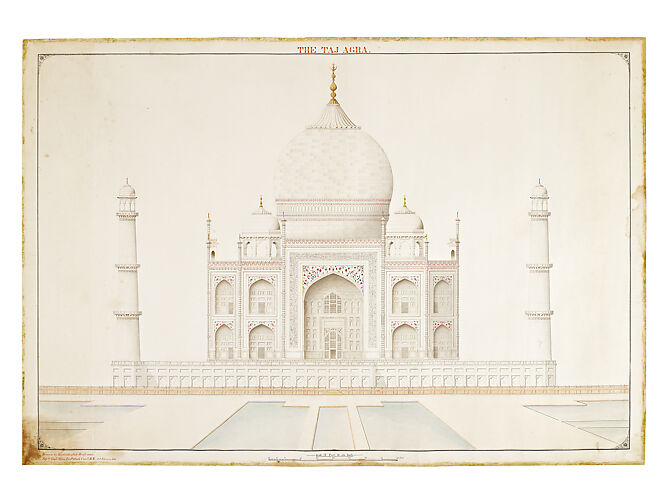 A View of the Taj Mahal, Signed by Koodrutoollah