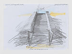 Drone Hits Great Ziggurat of Ur, Hanaa Malallah (Iraqi-British, born 1958), Digital video installation, color, sound, 3min., 37sec.; pencil, ink and watercolor on paper