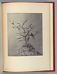 Le Cœur de Pic: Trente-deux Poèmes pour les Enfants, Claude Cahun (French, Nantes 1894–1954 Saint Helier, Jersey)