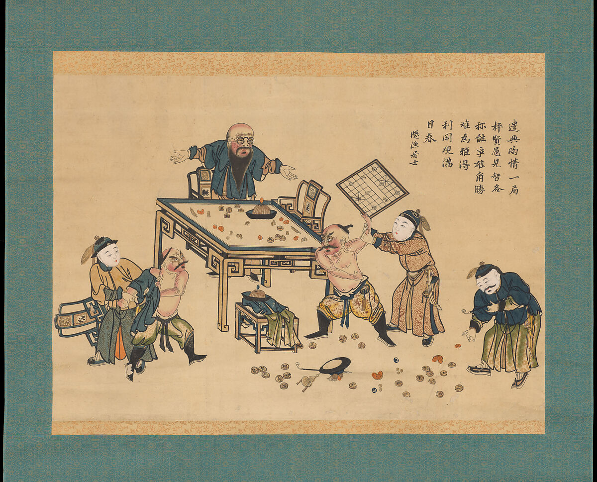 Manchus Quarrel During a Chess Game, Hanging scroll; woodblock print; ink on paper with additional hand coloring, China 