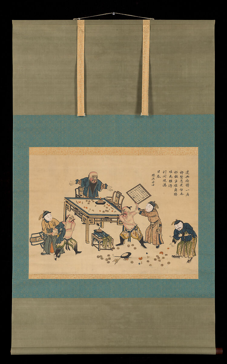 Manchus Quarrel During a Chess Game, Hanging scroll; woodblock print; ink on paper with additional hand coloring, China, Suzhou