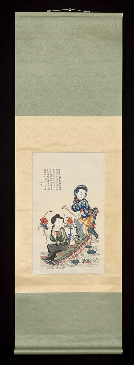 Two Beauties Gather Lotus, Hanging scroll; woodblock print; ink on paper with additional hand coloring, China, Suzhou