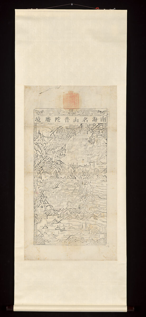 Scenic Sites of Famous Mount Putuo on the Southern Sea, Woodblock print; ink on paper, China, Suzhou