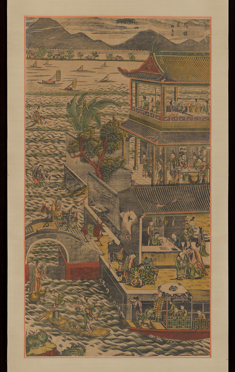Scenic View of Yueyang Tower, Hanging scroll; woodblock print; ink on paper with additional hand coloring, China 
