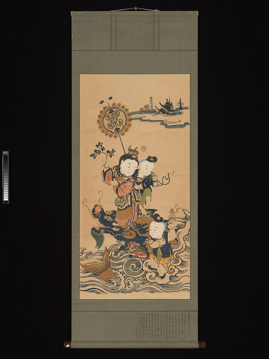 Stand Alone on the Tortoise Head (Duzhan aotou), Unidentified artist, Woodblock print; multicolor print on paper with additional hand-painting, China