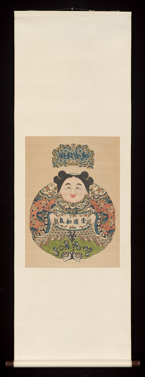 A Prevailing Mood of Harmony, Hanging scroll; woodblock print; ink on paper with additional hand coloring, China