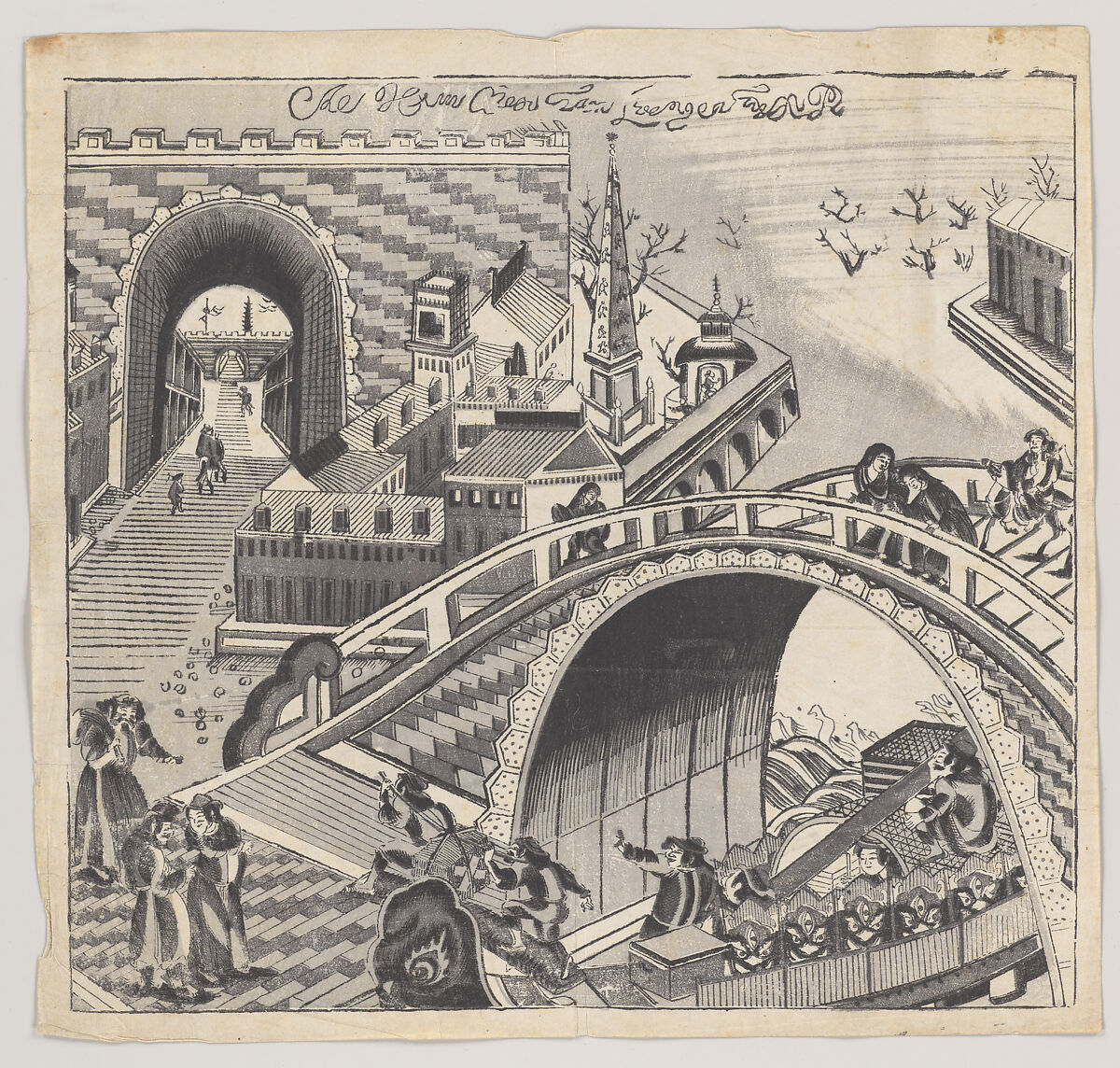Print in Western Style with Western Text, Woodblock print; ink on paper, China 