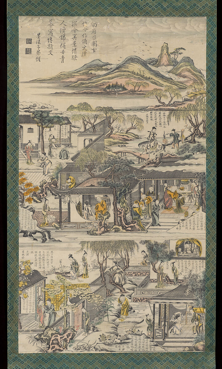 Story of The Western Chamber, Hanging scroll; woodblock print; ink on paper with additional hand coloring, China 