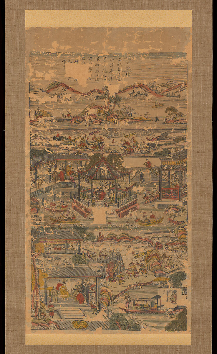 Second Part of Tale of Washing the Silken Gauze, Hanging scroll; woodblock print; ink on paper with additional hand coloring, China 