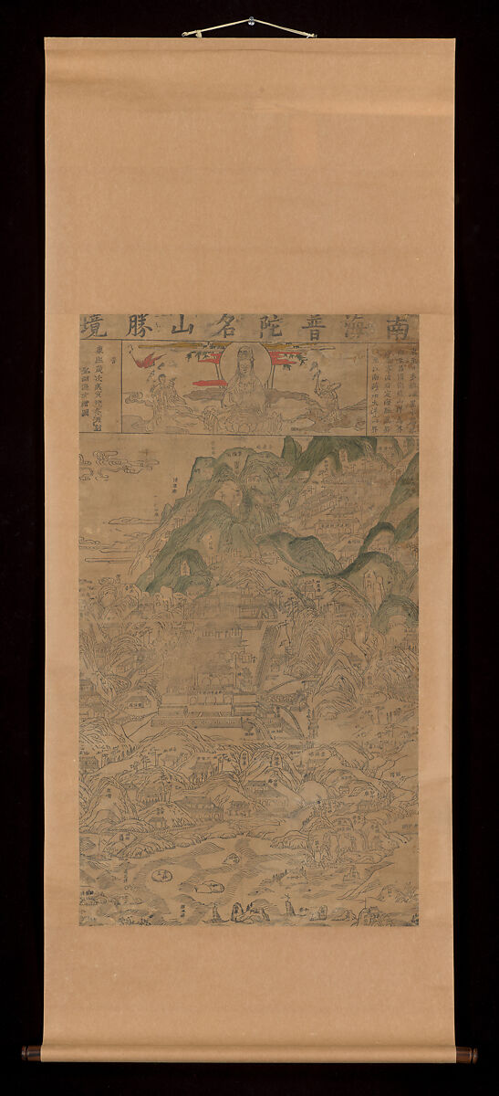 The Beautiful Scenery of Famous Mount Putuo on the Southern Sea, Hanging scroll; woodblock print; ink on paper with additional hand coloring, China