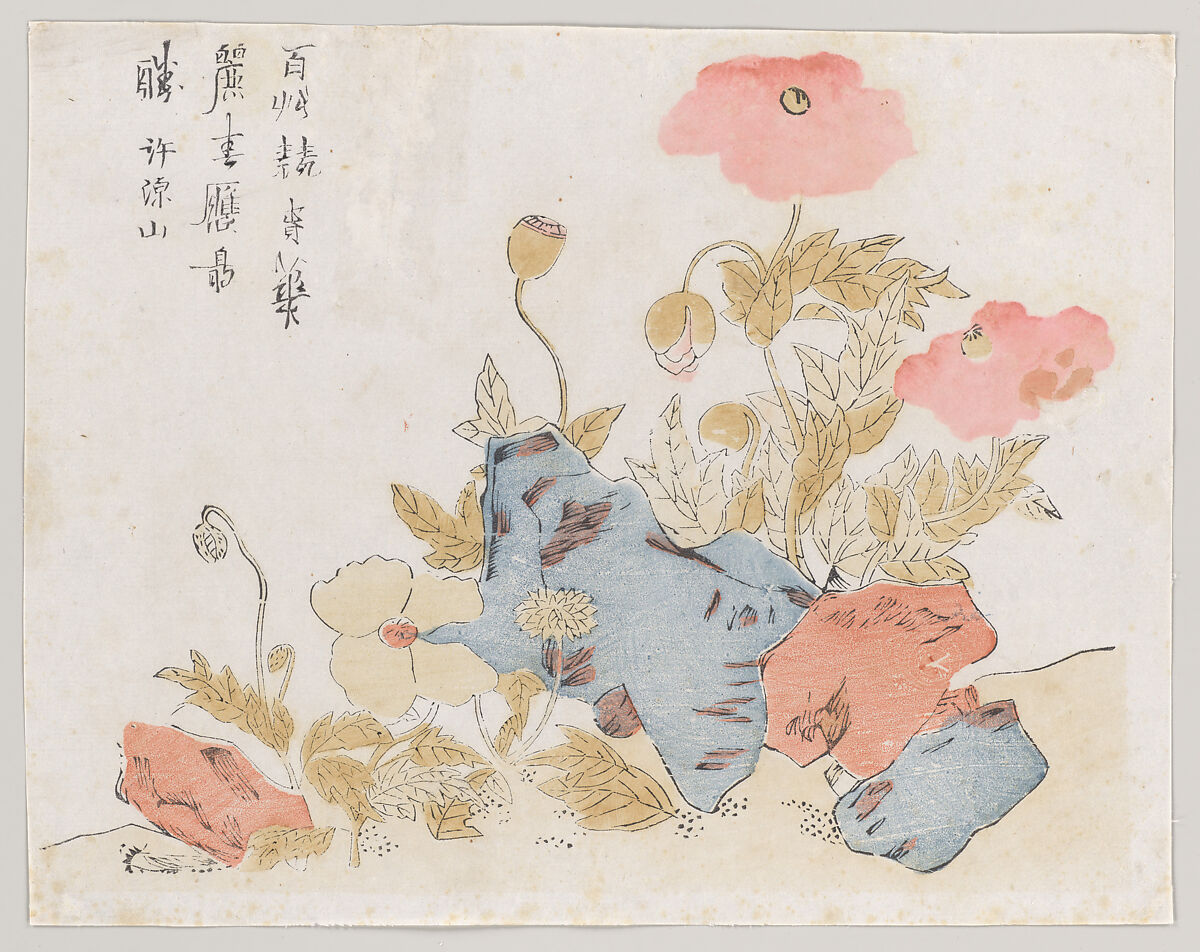 Poppy and Stone, Polychrome woodblock print; ink and color on paper, China