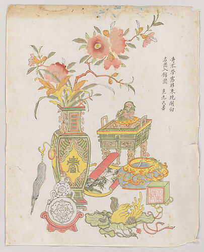 Pomegranate in a bronze vase