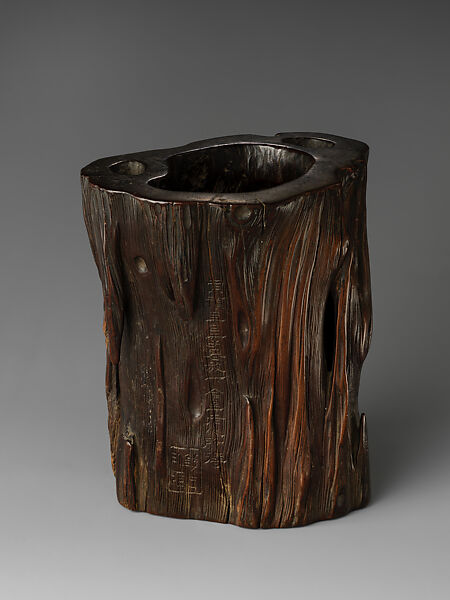 Brush pot in the shape of a tree trunk, Wood, China