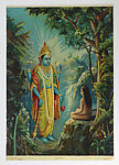 Vishnu appearing before Dhruva (Dhruva Narayana), Chromolithograph on paper, India, Karla-Lonavala, Maharashtra
