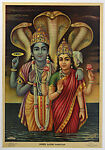 Vishnu and Lakshmi (Sri Laxmi Narayan), M. Abbayi  Indian, Photo-offset lithograph with glitter on paper, India, Mathura, Uttar Pradesh