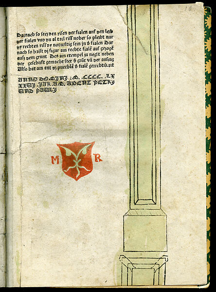 The Booklet on the Proper Construction of Pinnacles (Das Büchlein von der Fialen Gerechtigkeit), Written and Printed by Matthes (Matthäus) Roriczer (German, 1440–1493), Letterpress with woodcut illustrations