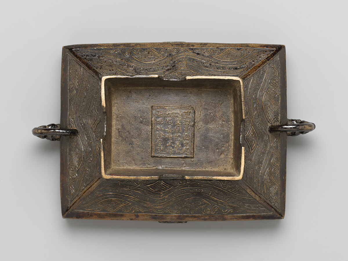 Ritual grain container (fu), Copper alloy, China