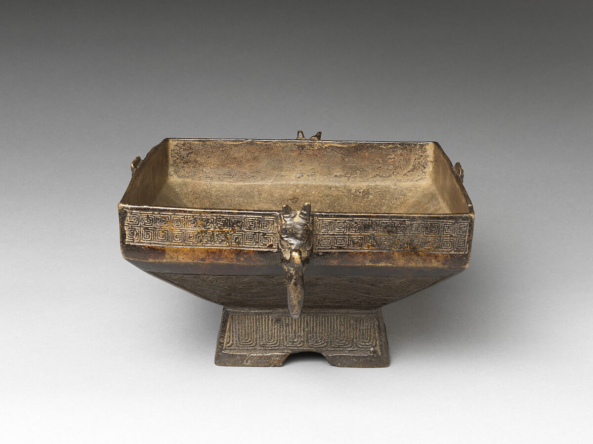 Ritual grain container (fu), Copper alloy, China
