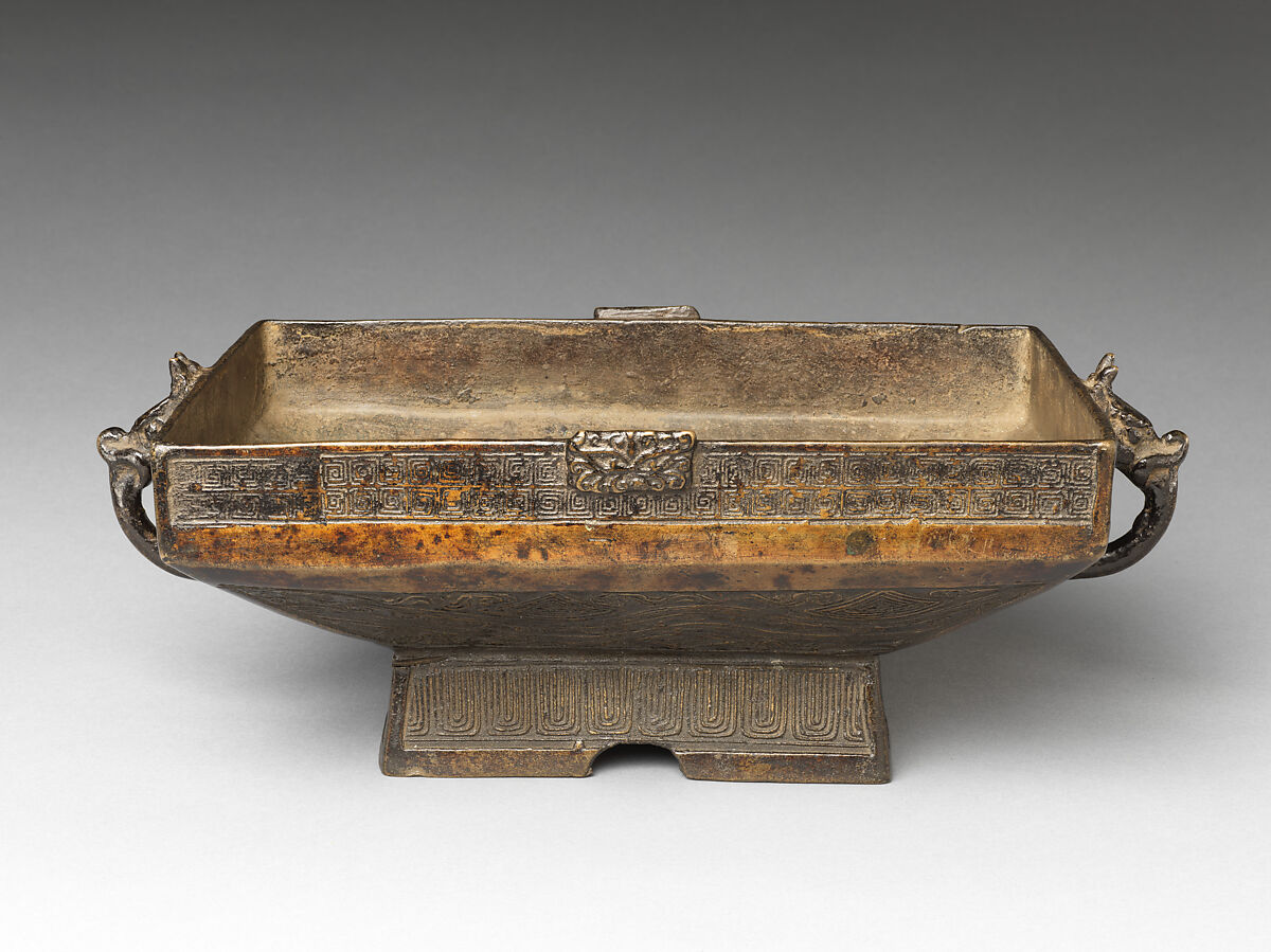 Ritual grain container (fu), Copper alloy, China