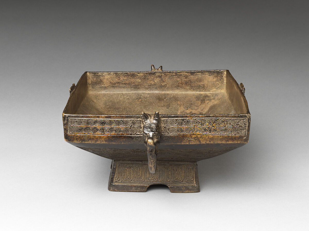 Ritual grain container (fu), Copper alloy, China